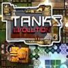 Tanks Evolution